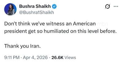  مجری و تحلیلگر بی‌بی‌سی: متشکریم ایران