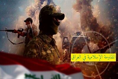  وقوع ۱۹ حمله پهپادی در عراق و منطقه