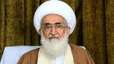  قدردانی مرجع‌تقلید شیعیان از مردم و نیروهای مسلح