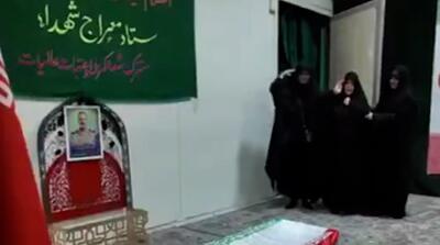  سلام نظامی همسر شهید سپهبد موسوی در لحظه وداع
