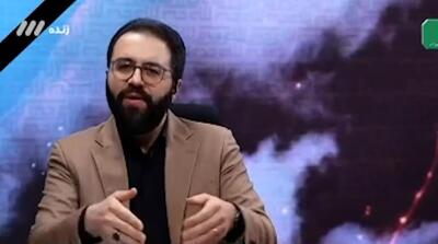  مجری شبکه سه به جواد ظریف: چرا بی‌سوادتان را به خورد مردم می‌دهید؟