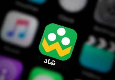  زمان‌بندی جدید استفاده از «شاد»؛ مشکل ترافیک به‌زودی رفع می‌شود - تسنیم