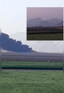  سپاه: پرنده آمریکایی در جنوب اصفهان منهدم شد - تسنیم