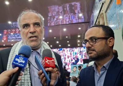  هیچ نگرانی در تأمین کالاهای اساسی وجود ندارد - تسنیم