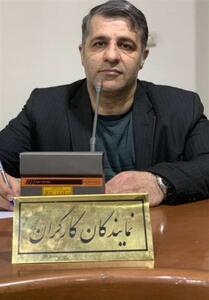  دشمن، معیشت کارگران را هدف گرفته است - تسنیم