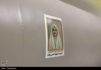  شلیک موشک سپاه در موج 96به یاد شهید مهینا حسن‌زاده - تسنیم