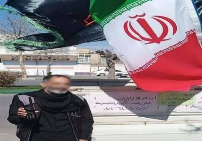  خودرویی که پرچم ملی داشت، اما جاسوس بود - تسنیم