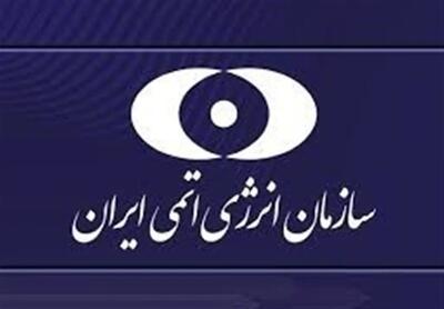  حمله به تأسیسات آب سنگین جنایتی آشکار علیه بشریت است