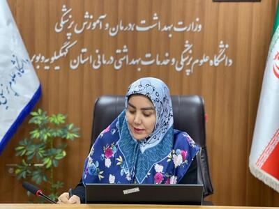  اخرین وضعیت سلامتی مجروحان تهاجم شب گذشته دشمن به کهگیلویه و بویراحمد