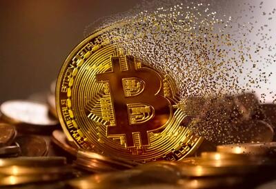  قیمت بیت کوین و ارز‌های دیجیتال امروز دوشنبه ۱۷ فروردین ۱۴۰۵ + جدول