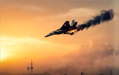  رونمایی از جنگنده‌های ساقط شده در ۴۸ ساعت گذشته