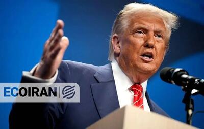  ادعای ترامپ: ضربه ایران به هواپیماهای آمریکا شانسی بود! +ویدیو