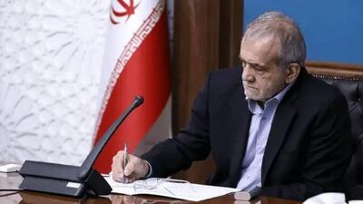  پیام تسلیت پزشکیان برای شهادت رئیس سازمان اطلاعات سپاه