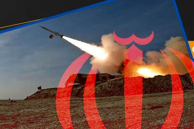  سپاه ناو بالگردبر آمریکایی را مجبور به عقب‌نشینی کرد