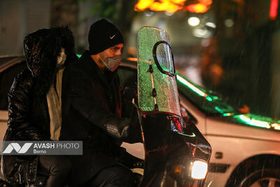  هواشناسی استان تهران اطلاعیه داد