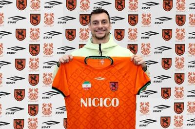  جدایی رسمی دو بازیکن خارجی‌ مس رفسنجان