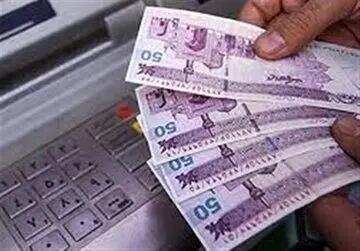  اعلام زمان‌بندی بارگذاری لیست‌های حقوق فروردین‌ماه ۱۴۰۵