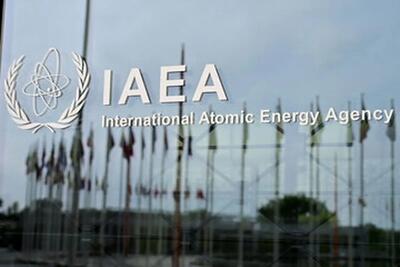  اطلاعیه آژانس انرژی اتمی درباره حمله به نیروگاه بوشهر