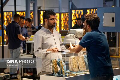  آخرین قیمت‌ طلا و سکه در بازار