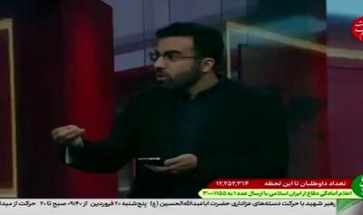  کارشناس صداوسیما: زیرساخت هم بزنند نباید جنگ را رها کنیم