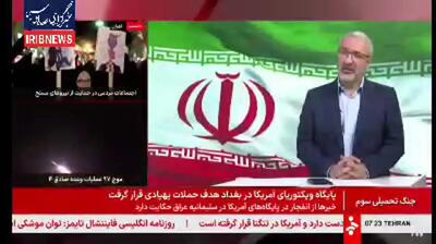  واکنش شهردار کرج به شایعات حضور لانچر روی پل B۱ کرج/ 9 بمب سنگین به پل اصابت کرد+ فیلم