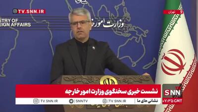  بقائی: احتمال عملیات فریب آمریکا برای دزدیدن اورانیوم غنی‌شده را نباید نادیده گرفت+ فیلم