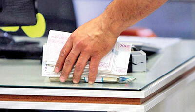  پیامک بانکی برای وصول وام