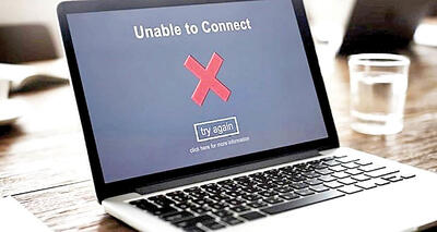  ایران رکورد سودان را شکست