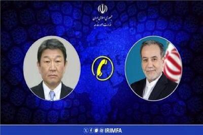  جزئیات مهم از گفتگوی تلفنی وزرای خارجه ایران و ژاپن درباره جنگ