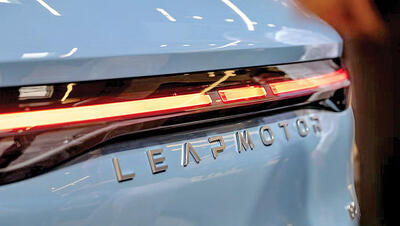  همکاری استلانتیس با خودروساز چینی