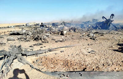  صورت‌حساب سقوط اف15