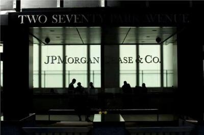  هشدار مدیرعامل بزرگترین بانک آمریکا درباره ادامه جنگ با ایران