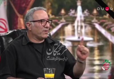  ویدیو / رضا میرکریمی: رئیس‌جمهور احمق‌شان گفت برای تفریح ناو دنا را زده؛ بعد این وحوش می‌گویند اگر خلبان‌مان دستتان افتاد با او خوش‌رفتاری کنید