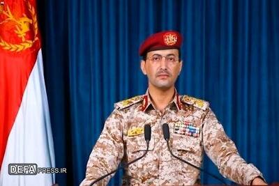 حمله موشکی و پهپادی مشترک  ایران، یمن و حزب الله علیه مواضع اسرائیل