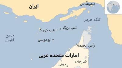  تنگه هرمز چگونه جهان را به آستانه شوک نفتی تازه رساند؟