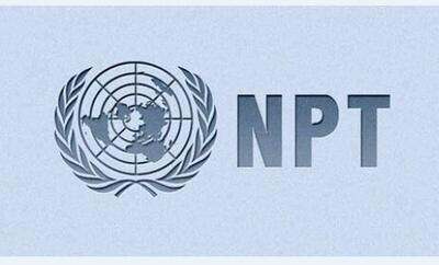  طرح خروج ایران از NPT به کجا رسید؟