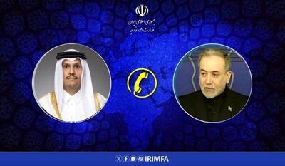  قطر: خواستار توقف فوری جنگ علیه ایران و بازگشت ثبات به منطقه شد/ عراقچی: جنایات آمریکا و اسرائیل باید در محاکم بین‌المللی محاکمه شود