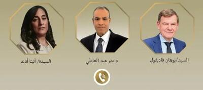  رایزنی‌های مصر با آلمان و کانادا برای توقف جنگ