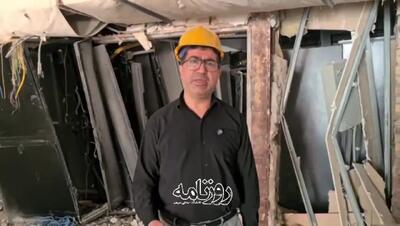  کدام بخش‌های دانشگاه شریف آسیب دیدند؟