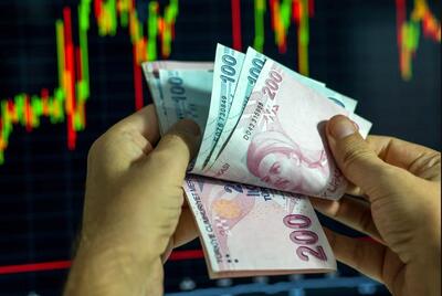  قیمت لیر ترکیه امروز دوشنبه 17 فروردین 1405