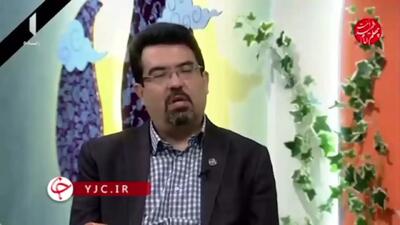  رئیس انستیتو پاستور ایران: همه نمونه‌های مهم سوژه‌های میکروبی قبل از آسیب دیدن جابه‌جا شده بودند