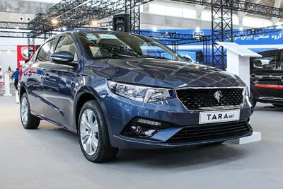  قیمت خودرو‌های ایران خودرو امروز دوشنبه ۱۷ فروردین ۱۴۰۵ + جدول