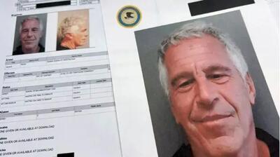  اپستین زنده است و هرکس مرگ او را باور کند، احمق است