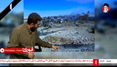  ماجرای انتشار تصاویر جمجمه در میان لاشه های بالگرد منهدم شده آمریکایی چه بود؟ + فیلم