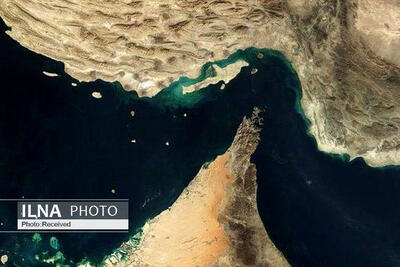  وضعیت تنگه هرمز باید در توافق‌های احتمالی ایران و آمریکا گنجانده شود