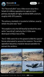  توییت کاربران خارجی:خلبان سرنگون‌شده، یک داستان پوششی جعلی بود