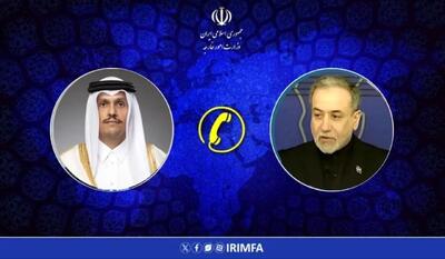  گفتگوی تلفنی وزرای امور خارجه جمهوری اسلامی ایران و قطر