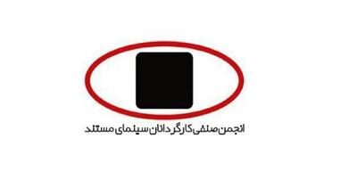  هیچ هدف و محاسبه‌ای، نمی‌تواند توجیه‌کننده حمله به زیرساخت‌ها و مراکز فرهنگی باشد