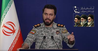  ترامپ نظامیان آمریکایی را بمباران می‌کند