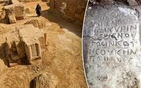  دومین صومه بزرگ تاریخ مسیحیت پس از ۱۵۰۰ سال در مصر کشف شد